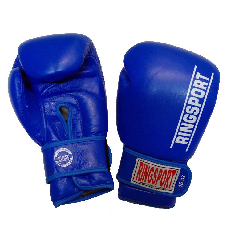 Ringsport all rounder boxing glove blue