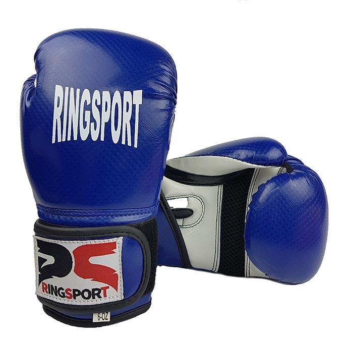 Kids boxing gloves pink