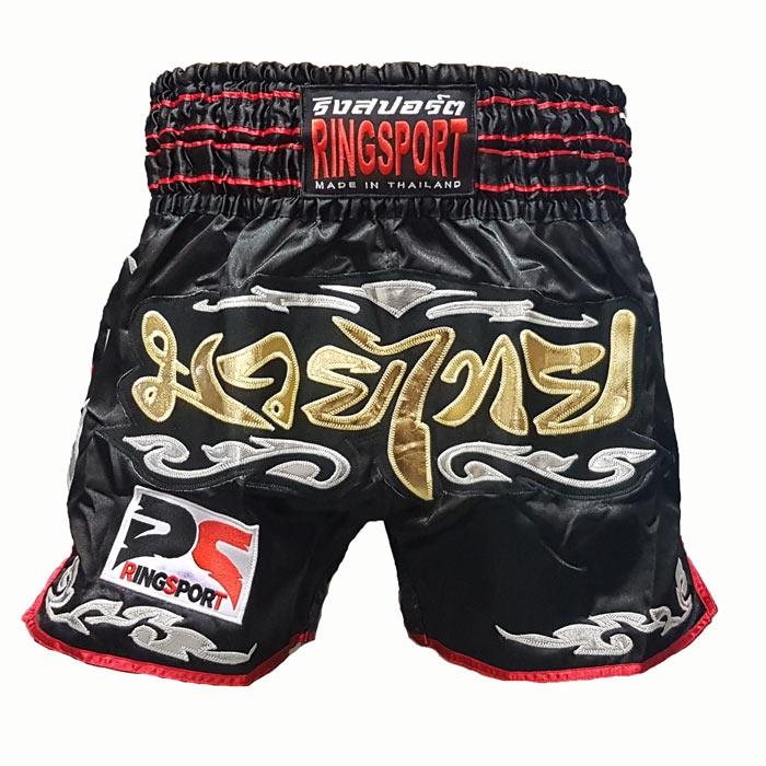  Muay thai shorts Black front