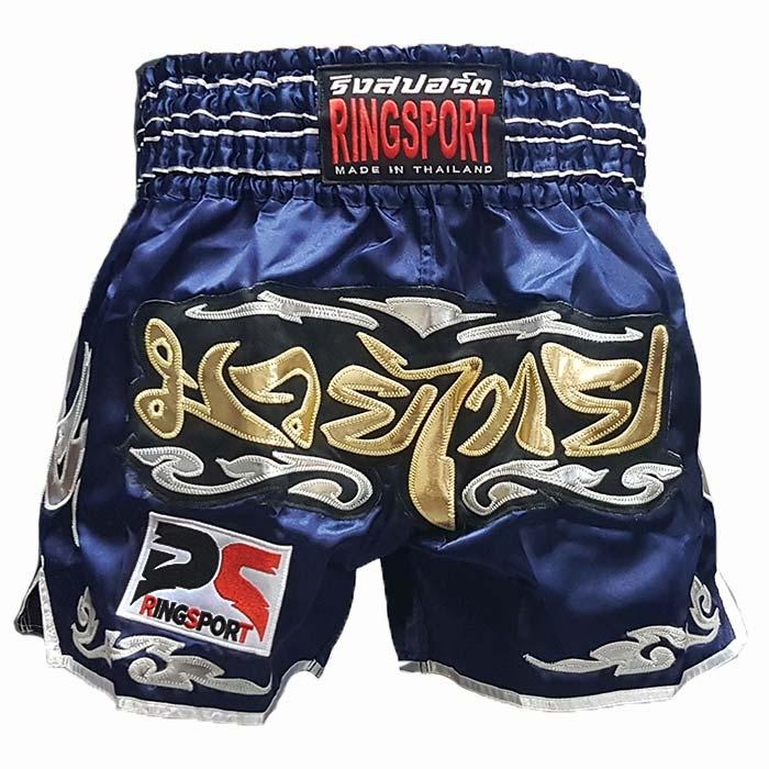  Muay thai shorts Navy