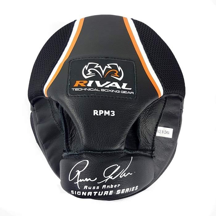 Rival air mitt front